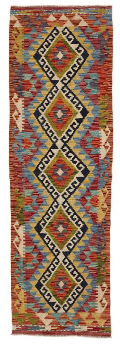 Nain Trading Kelim Afghan 203 x 61