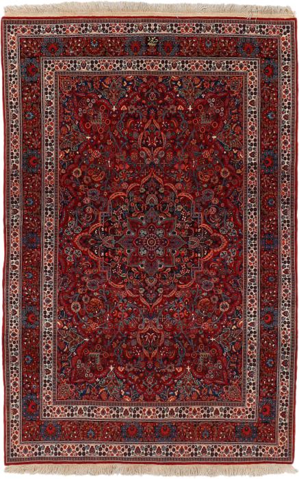 Nain Trading Khorasan Alt 219 x 142