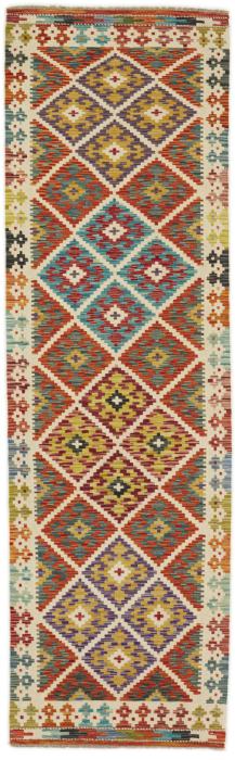 Nain Trading Kelim Afghan 269 x 79