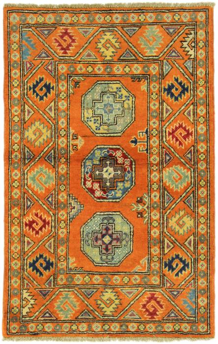 Nain Trading Afghan Ersari 127 x 78