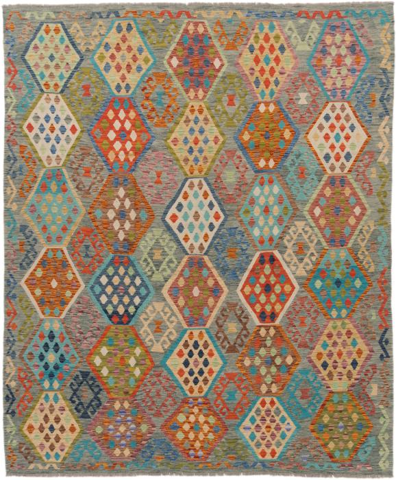 Nain Trading Kelim Afghan Heritage 316 x 260