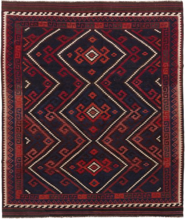 Nain Trading Kelim Afghan Antik 240 x 206