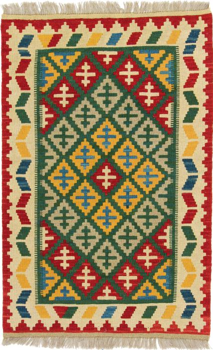 Nain Trading Kelim Afghan 125 x 81