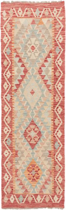 Nain Trading Kelim Afghan 197 x 61