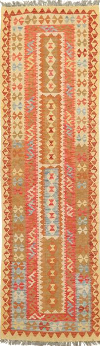 Nain Trading Kelim Afghan 286 x 84