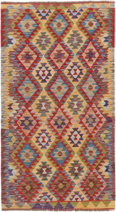 Nain Trading Kelim Afghan 197 x 109