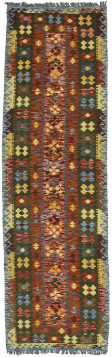 Nain Trading Kelim Afghan 287 x 86