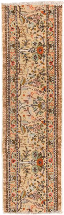 Nain Trading Kaschmar 145 x 42