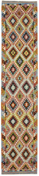 Nain Trading Kelim Afghan 387 x 84