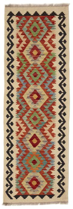 Nain Trading Kelim Afghan 192 x 63