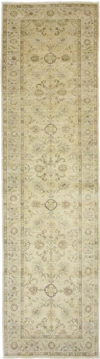 Nain Trading Mamluk 349 x 94