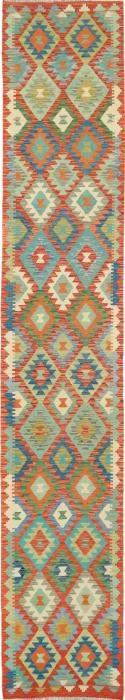 Nain Trading Kelim Afghan Heritage 483 x 85