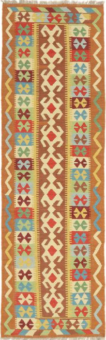 Nain Trading Kelim Afghan 294 x 91