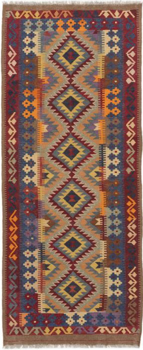 Nain Trading Kelim Afghan 198 x 80