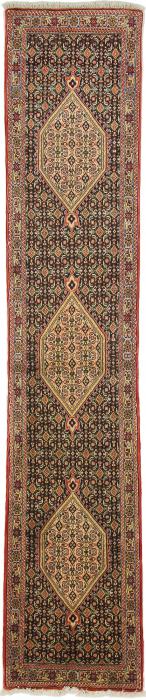 Nain Trading Sanandaj 265 x 52