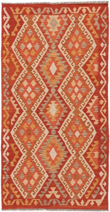 Nain Trading Kelim Afghan Heritage 198 x 103