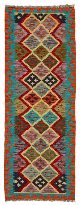 Nain Trading Kelim Afghan 189 x 69