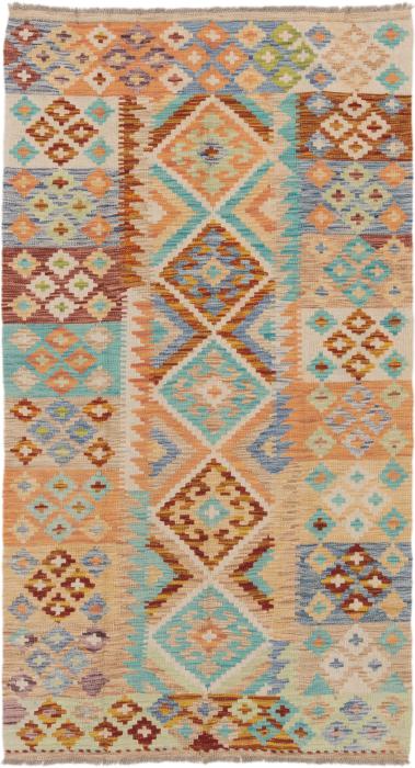 Nain Trading Kelim Afghan Heritage 198 x 108