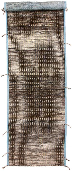 Nain Trading Berber Maroccan Design 475 x 149