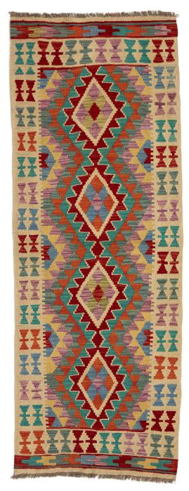 Nain Trading Kelim Afghan 205 x 76