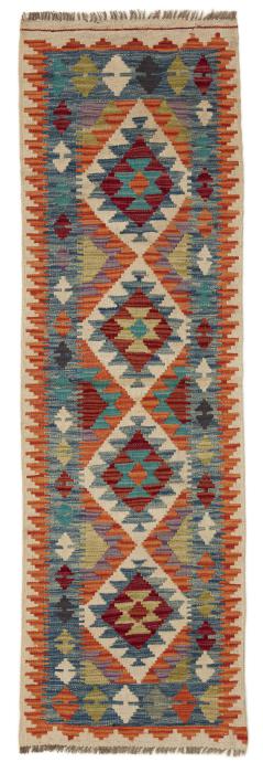 Nain Trading Kelim Afghan 187 x 59