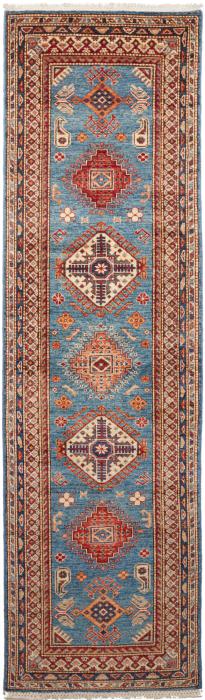 Nain Trading Kazak 266 x 80