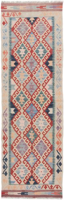 Nain Trading Kelim Afghan 202 x 63