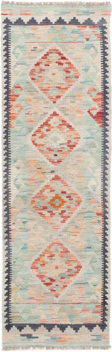 Nain Trading Kelim Afghan 170 x 126