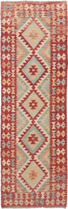 Nain Trading Kelim Afghan 238 x 77