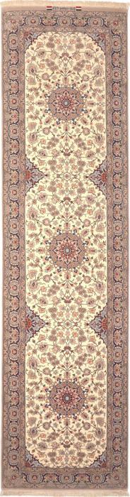 Nain Trading Isfahan Seidenkette 314 x 78