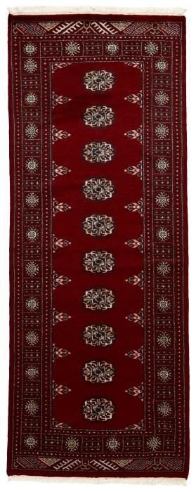 Nain Trading Pakistan Buchara 2ply 196 x 77