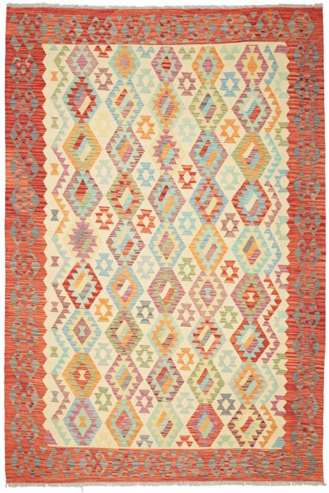 Nain Trading Kelim Afghan 302 x 206