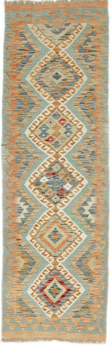 Nain Trading Kelim Afghan Heritage 197 x 64