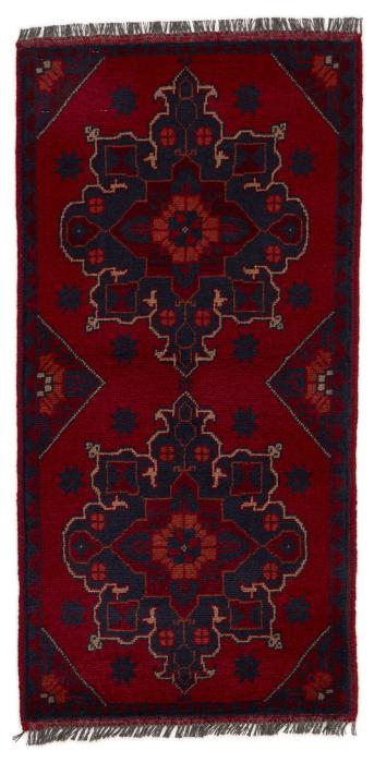 Nain Trading Afghan Mauri 101 x 50