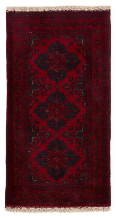 Nain Trading Afghan Mauri 98 x 51