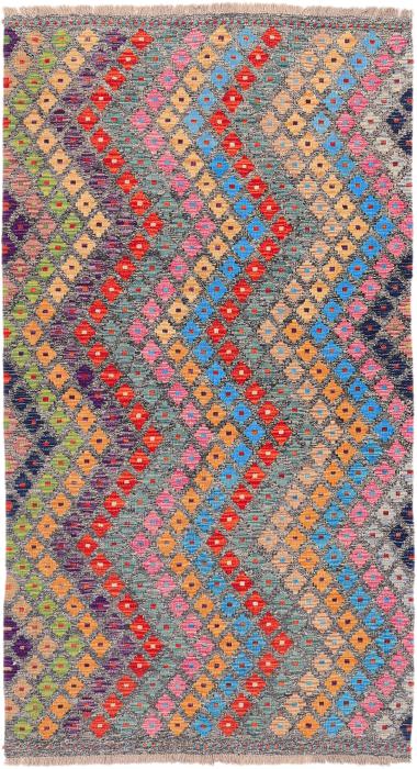 Nain Trading Kelim Afghan Heritage 195 x 108