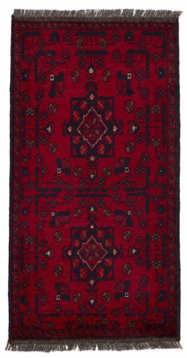 Nain Trading Afghan Mauri 96 x 50