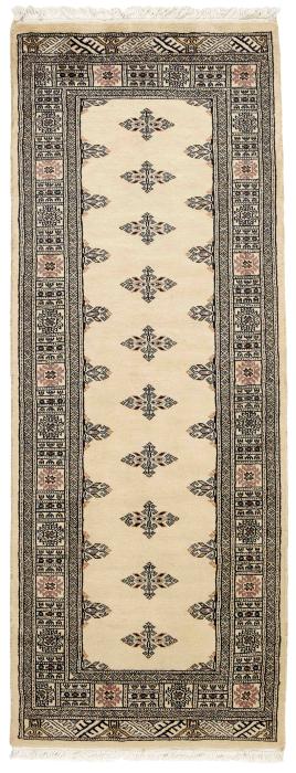 Nain Trading Pakistan Buchara 2ply 208 x 78