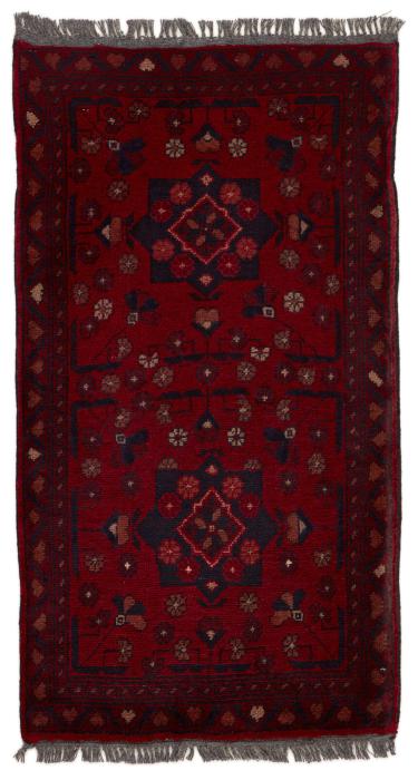 Nain Trading Afghan Mauri 102 x 53