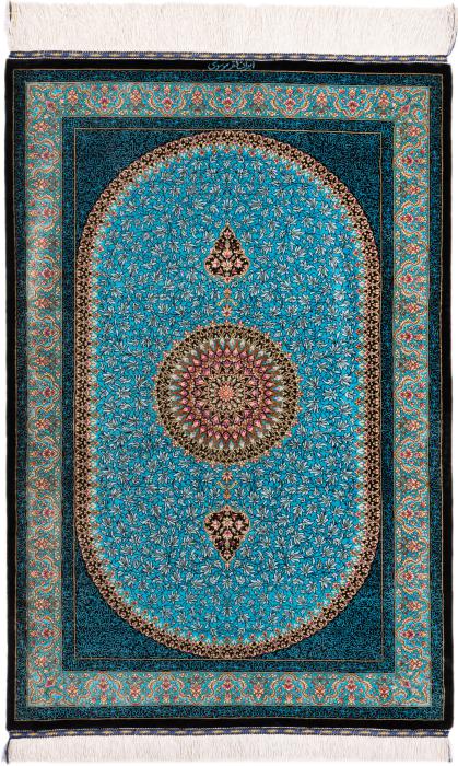 Nain Trading Ghom Seide Signiert Mousavi 120 x 80