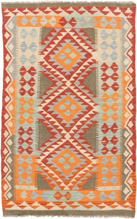 Nain Trading Kelim Afghan 151 x 93