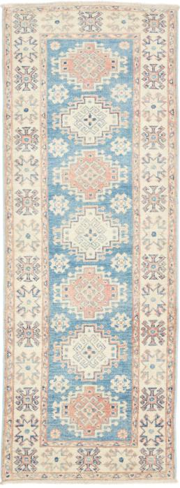 Nain Trading Kazak 177 x 63