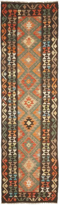 Nain Trading Kelim Afghan 297 x 79