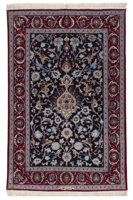 Nain Trading Isfahan Sherkat Seidenkette 162 x 107