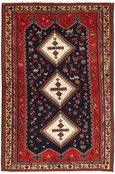 Nain Trading Afshar 226 x 150