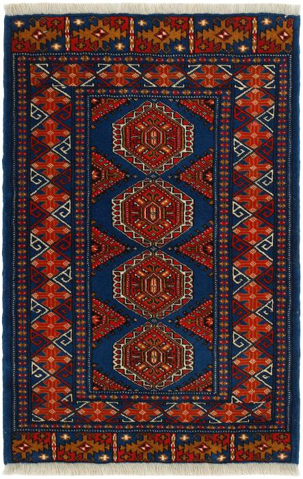 Nain Trading Turkaman 125 x 79