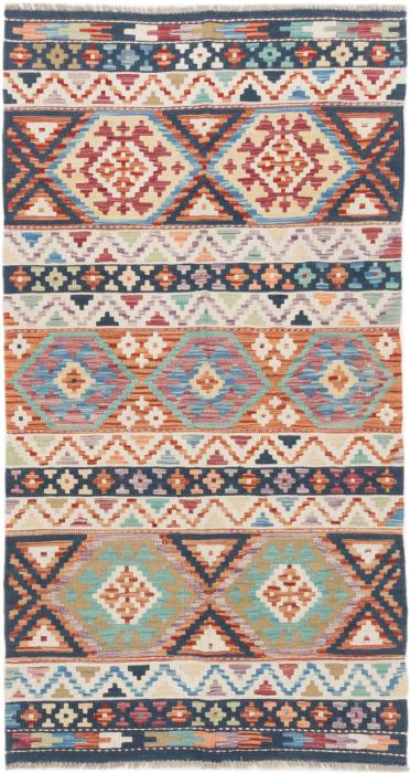 Nain Trading Kelim Afghan 192 x 102