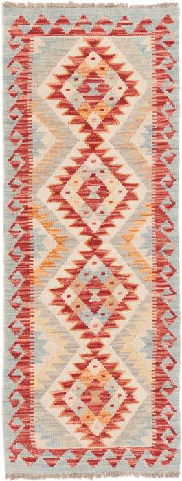 Nain Trading Kelim Afghan 148 x 56