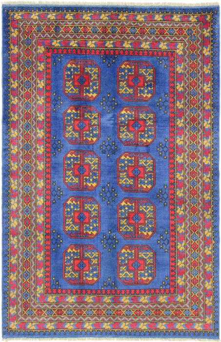 Nain Trading Afghan Akhche 248 x 162