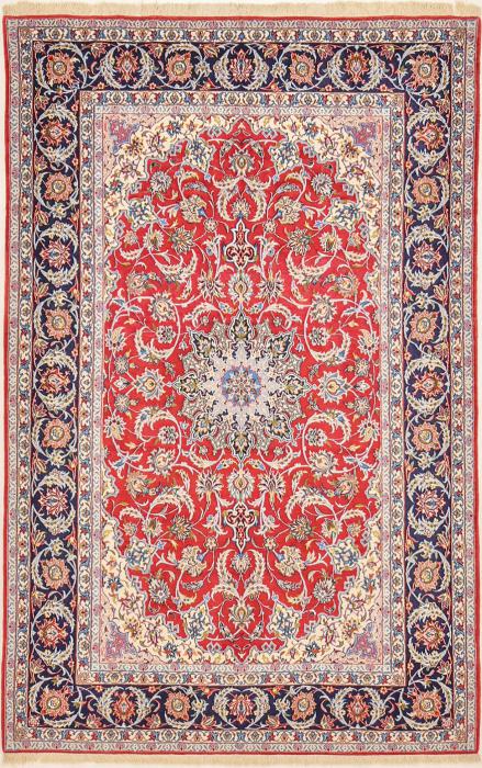 Nain Trading Isfahan 241 x 159